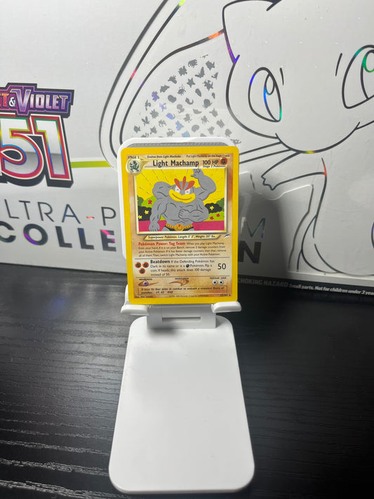 NM Light machamp 25/105