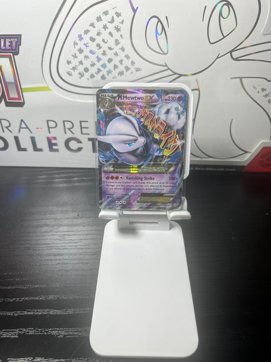 HP mega mewtwo EX 63/162